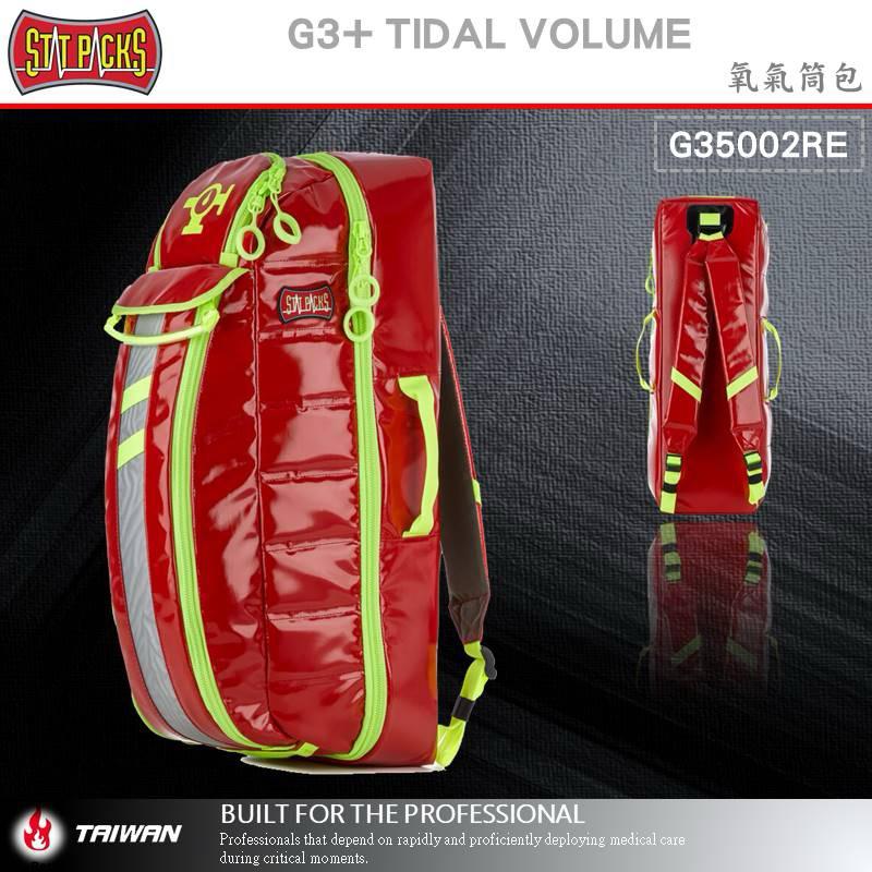❰免運❱ 美國Statpacks G3+ Tidal Volume 氧氣筒包 急救包 救援包 EMT 醫院救護車 救護包-細節圖3