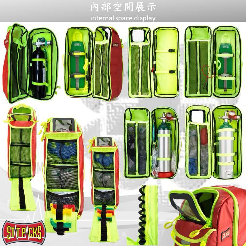 ❰免運❱ 美國Statpacks G3+ Tidal Volume 氧氣筒包 急救包 救援包 EMT 醫院救護車 救護包-細節圖5