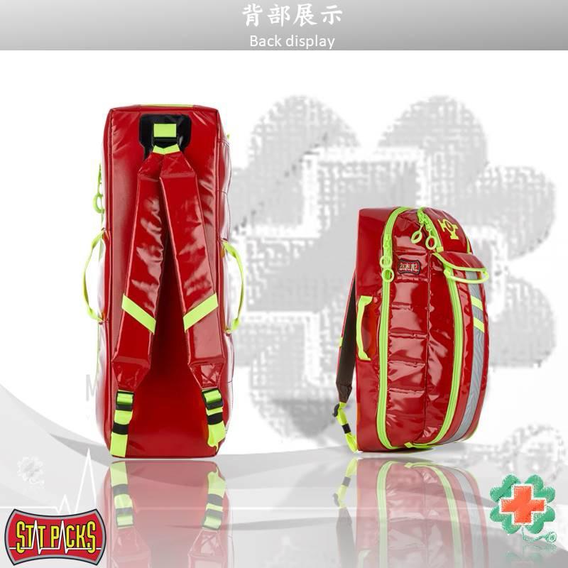 免運 美國Statpacks G3+ Tidal Volume 氧氣筒包 急救包 救援包 EMT 醫院救護車 救護包 - 杏暉醫療器材行 ...