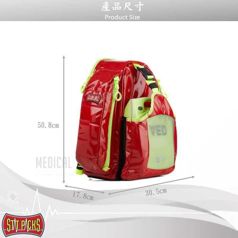❰免運❱ 美國Statpacks G3+ Quicklook 整合式AED救護包 急救包 EMT 醫院救護車 救護包-細節圖5
