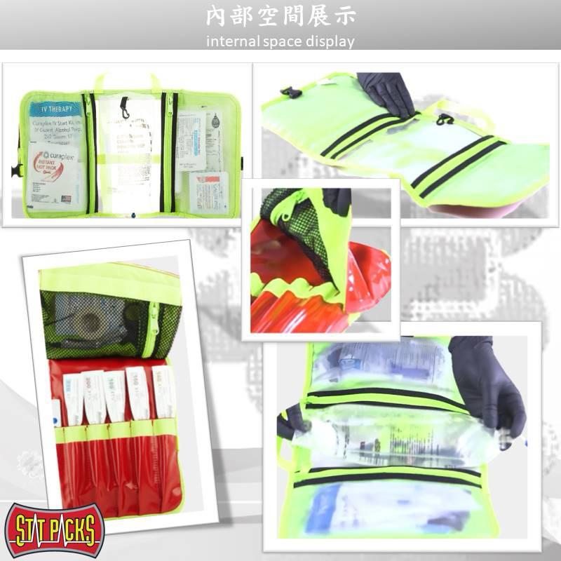 ❰免運❱ 美國Statpacks G3+ Circulatory Kit IV模組包 急救包 EMT 醫院救護車 救護包-細節圖4