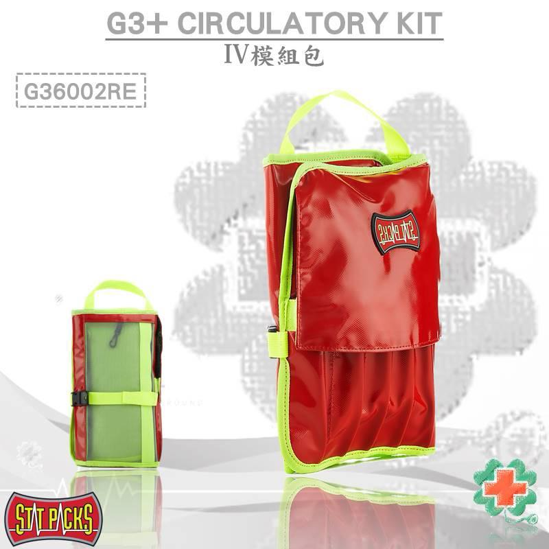 ❰免運❱ 美國Statpacks G3+ Circulatory Kit IV模組包 急救包 EMT 醫院救護車 救護包-細節圖9