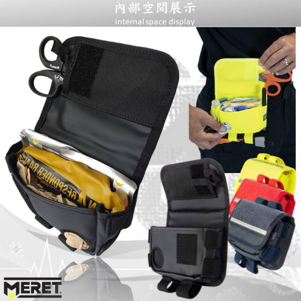 ❰免運❱ 美國MERET TFAK™ PRO X快速反應急救腰包 ICC抗汙 EMT 急救包 救護包 醫院診所 救護車-細節圖4