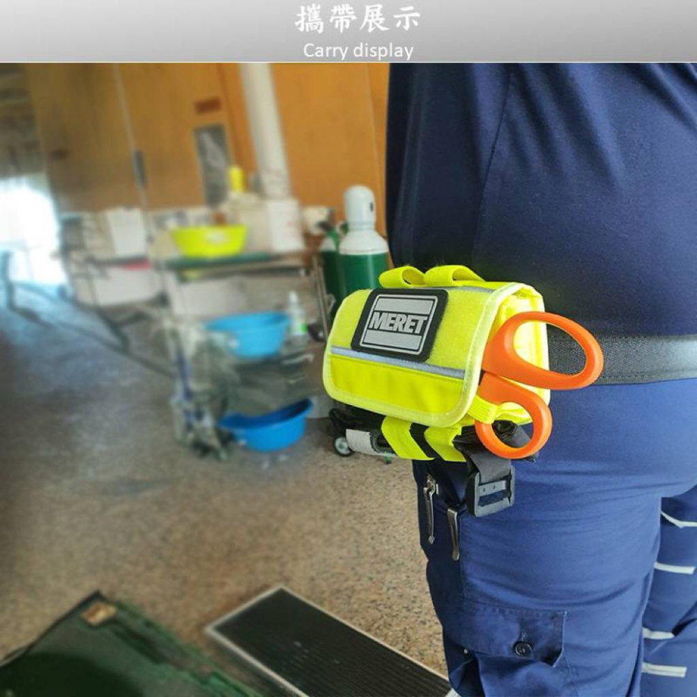 ❰免運❱ 美國MERET TFAK™ PRO X快速反應急救腰包 ICC抗汙 EMT 急救包 救護包 醫院診所 救護車-細節圖7