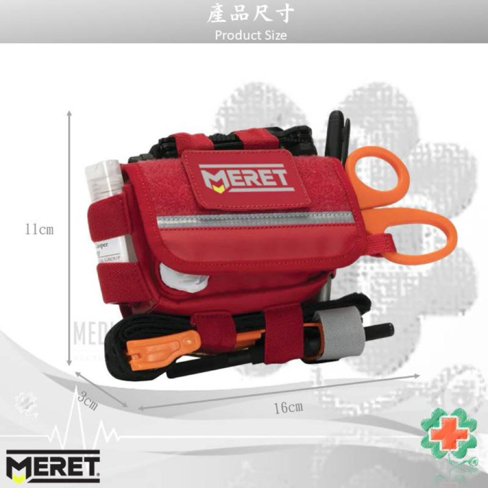 ❰免運❱ 美國MERET TFAK™ PRO X快速反應急救腰包 ICC抗汙 EMT 急救包 救護包 醫院診所 救護車-細節圖8
