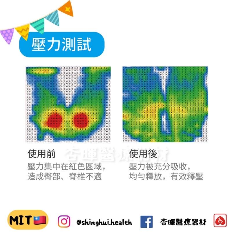 ❰免運❱ 天使愛 複合型 液態凝膠座墊 GEL-SEAT-025 悅發 輪椅座墊 C款 輔具補助 褥瘡 壓瘡 臥床 輪椅-細節圖3