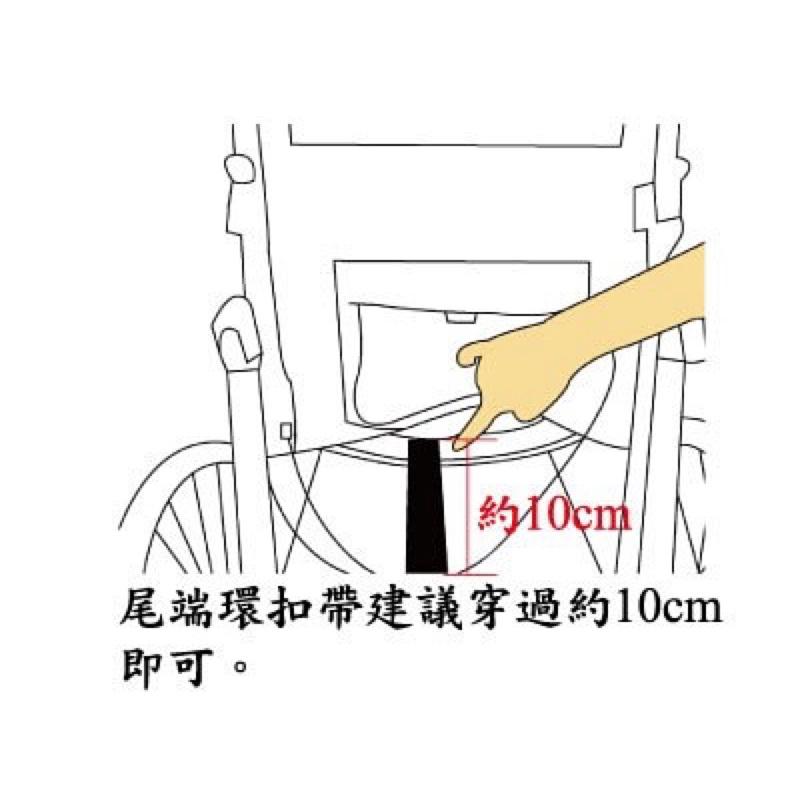 ❰免運❱ 強生 TV-105 全罩式擺位固定帶 安全帶 輪椅固定帶 全罩式 擺位固定帶 約束帶 輪椅-細節圖6