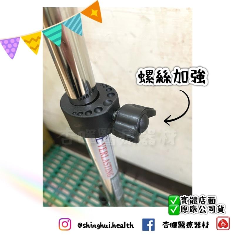 ❰現貨免運❱ 恆伸 U型 不鏽鋼 四腳拐 單手拐杖 ER-2101 中K四腳拐 握把 輔具補助 拐杖 柺杖 不銹鋼-細節圖3