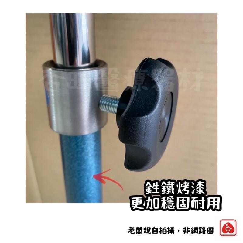 ❰免運❱ 耀宏 腳架 YH090-1 弧型墊 不鏽鋼 台灣製🇹🇼 皮墊 三爪 高度可調 中醫 受傷 治療 醫院診所 護理-細節圖7