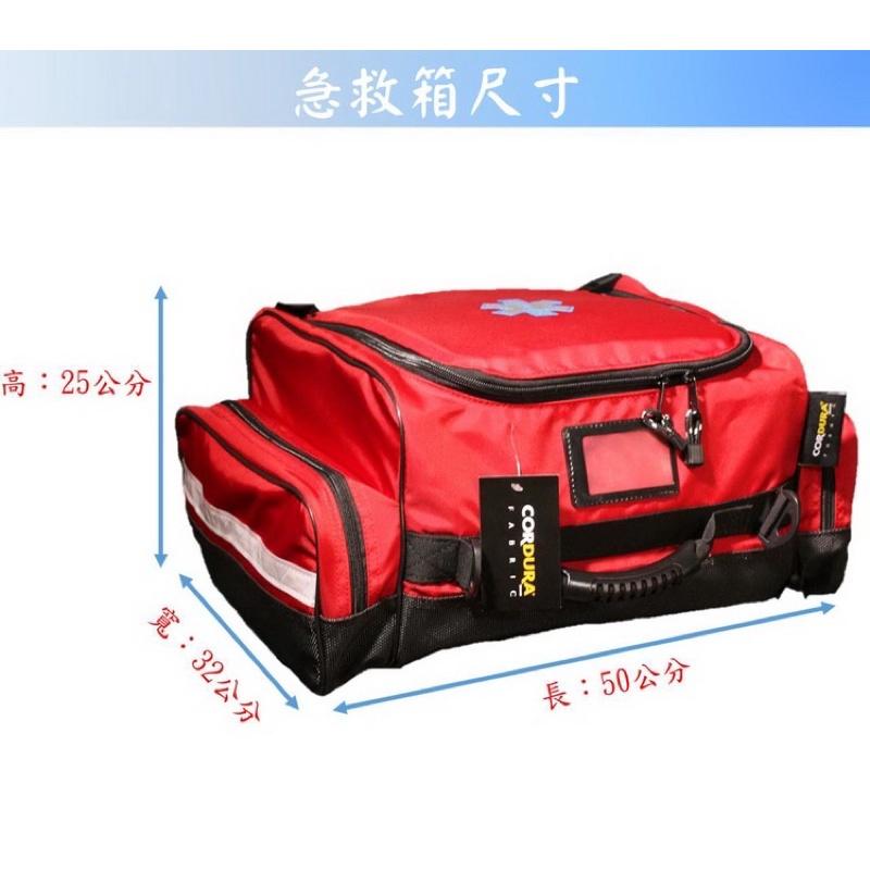 ❰免運❱ DS-2000 多功能專業醫療救護包 雙肩背/手提/肩背 急救用品 救護車 醫院 診所 救護包-細節圖4