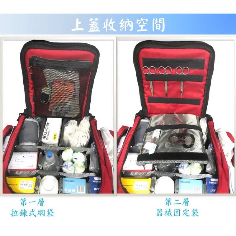 ❰免運❱ DS-2000 多功能專業醫療救護包 雙肩背/手提/肩背 急救用品 救護車 醫院 診所 救護包-細節圖7