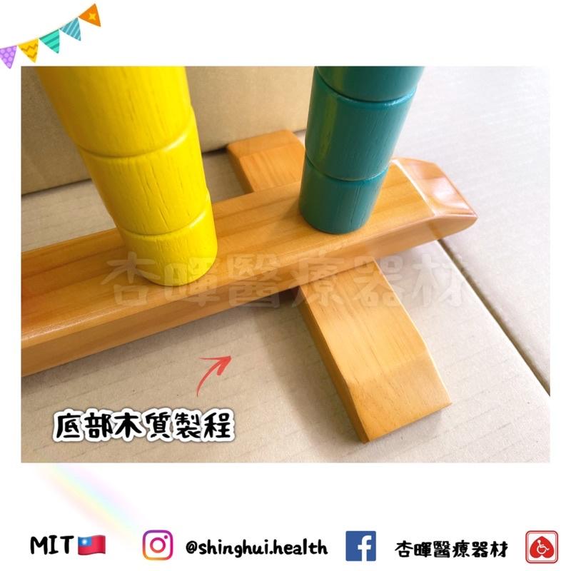 ❰免運❱ 耀宏 圓珠垂直塔 YH245 台灣製造 復健 益智遊戲 玩具 中風 矯正 運動 練習 協調性訓練 銀髮輔具-細節圖2