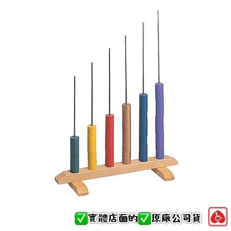 ❰免運❱ 耀宏 圓珠垂直塔 YH245 台灣製造 復健 益智遊戲 玩具 中風 矯正 運動 練習 協調性訓練 銀髮輔具-細節圖7