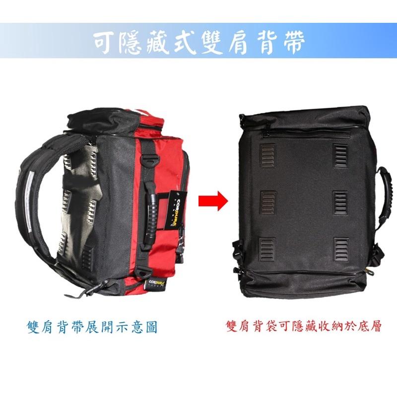 ❰免運❱ DS-2001型 多功能醫療急救包 手提/雙肩/側背 台灣製造 手提包 側背包 救用品 救護車 醫院 診所-細節圖2