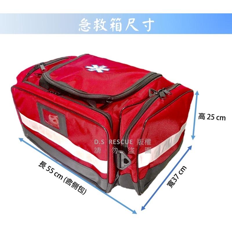 ❰免運❱ DS-2001型 多功能醫療急救包 手提/雙肩/側背 台灣製造 手提包 側背包 救用品 救護車 醫院 診所-細節圖3