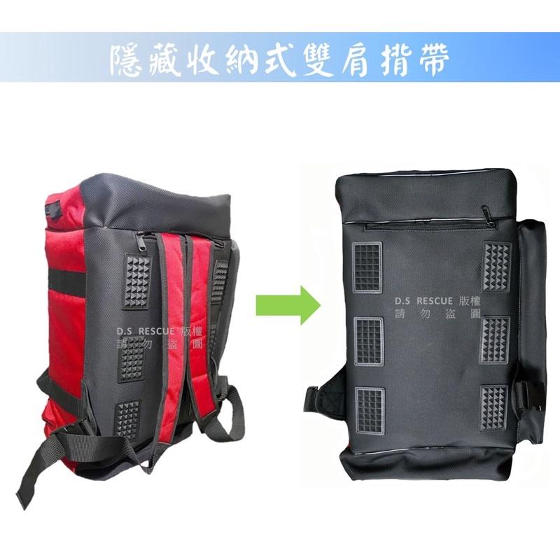 ❰免運❱ DS-2001型 多功能醫療急救包 手提/雙肩/側背 台灣製造 手提包 側背包 救用品 救護車 醫院 診所-細節圖6