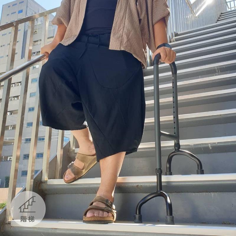 ❰免運❱ 悅康 福雅致 樂高杖 爬梯扶手 高度可調 鋁合金 爬梯拐 輕量化 起身扶手 上下樓梯 拐杖 柺杖-細節圖8