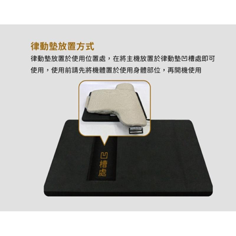 ❰免運❱ 艾你優 拍拍毯 拍痰背心 拍痰器 拍背按摩墊 A-633 塑身墊 律動毯 臥床拍背 醫院診所 拍痰衣 臥床-細節圖8