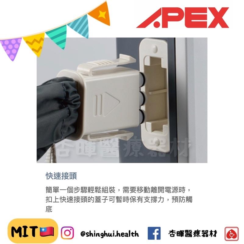 ❰免運❱ APEX 雃博 減壓氣墊床 多美適3優 保固三年 B款 氣墊床 數位主機 氣墊 減壓 褥瘡 壓瘡 銀髮 臥床-細節圖6
