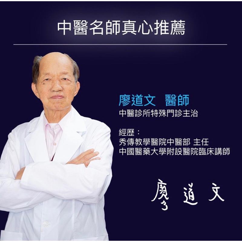 ❰免運❱ 祐奇 小神龍 台灣製造 原木 專利產品 U2微運動 按摩器材 按摩棒 養生運動 滾珠按摩 健康器材-細節圖2