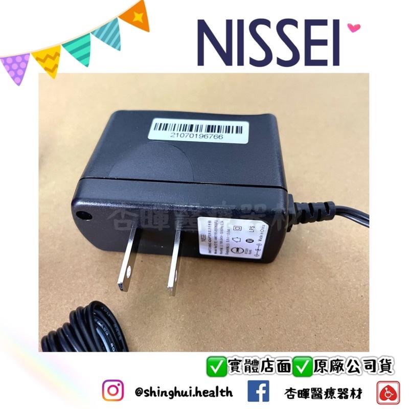 ❰免運❱ 日本 NISSEI 原廠 變壓器 血壓計 通用 AD-AMS195-NS2 插電 110-240V 國際電壓-細節圖3