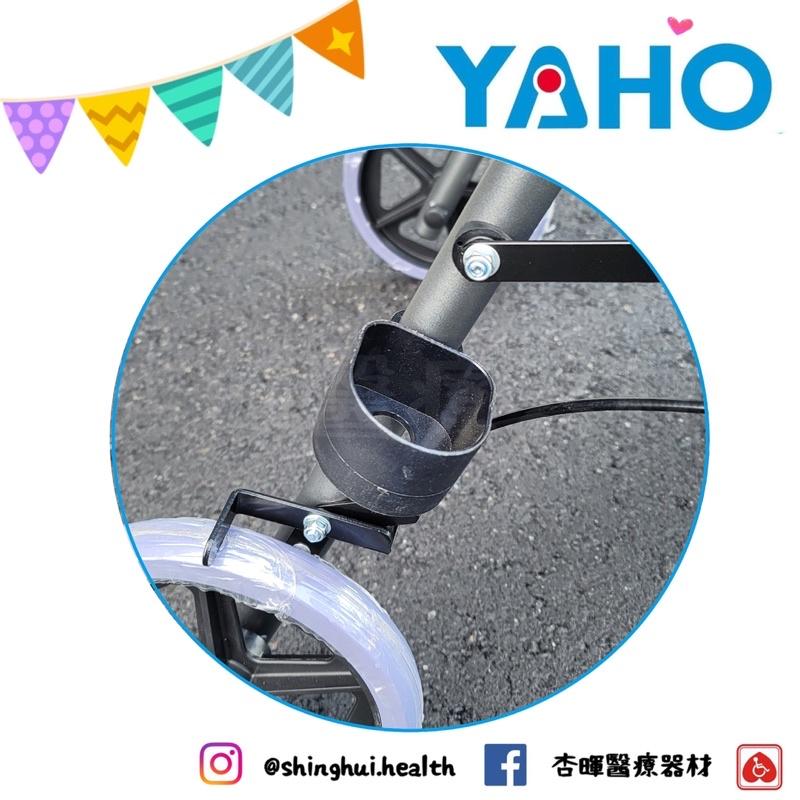 ❰免運❱ YAHO 耀宏 YH132-1 鋁合金兩用四輪車 鋁合金 輕量化 助步車 助行椅 帶輪型助步車 輔具 菜籃車-細節圖5