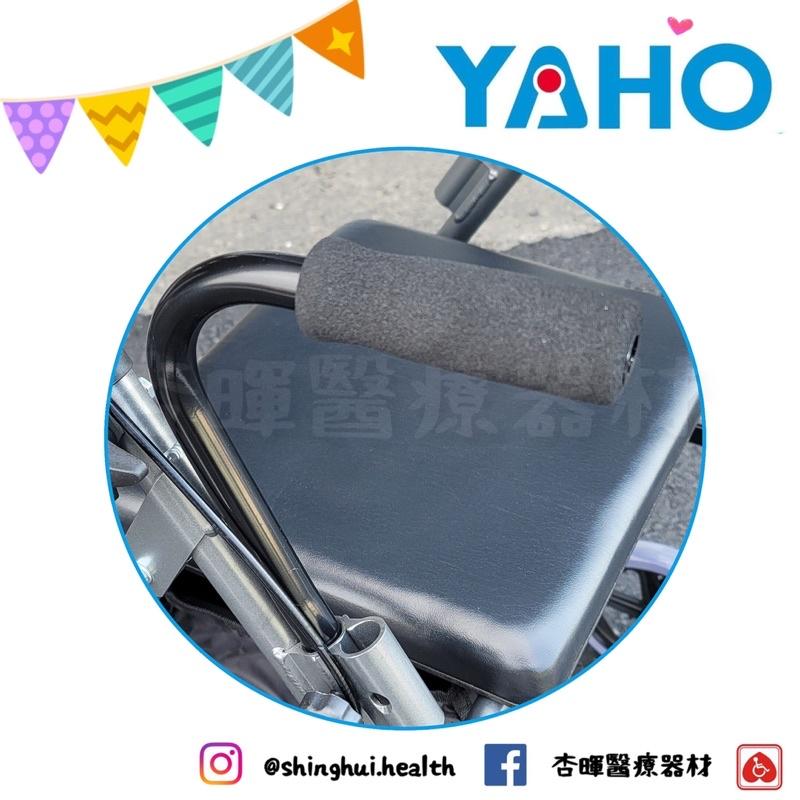 ❰免運❱ YAHO 耀宏 YH132-1 鋁合金兩用四輪車 鋁合金 輕量化 助步車 助行椅 帶輪型助步車 輔具 菜籃車-細節圖6