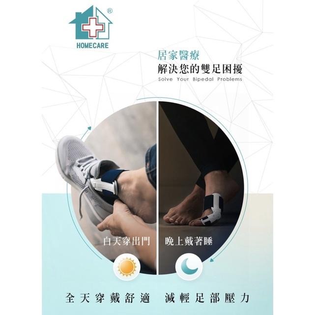 ❰現貨免運❱ 美國 AIRCAST 登卓歐 愛知妥 拇趾外翻矯正器 Actytoe 左右通用 拇趾外翻 復健 護具 拇指-細節圖4