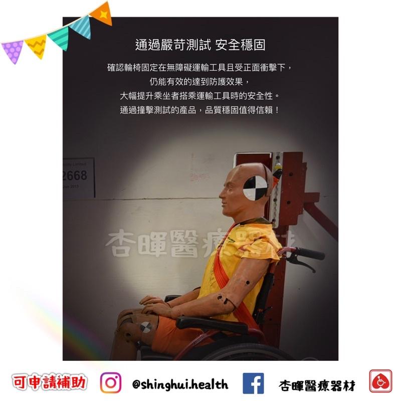 ❰免運❱ Karma 康揚 KM-8520 標準型 後掀拆腳 輪椅 原廠認證 鋁合金輪椅 大輪 輪椅B款+A 輔具補助-細節圖8