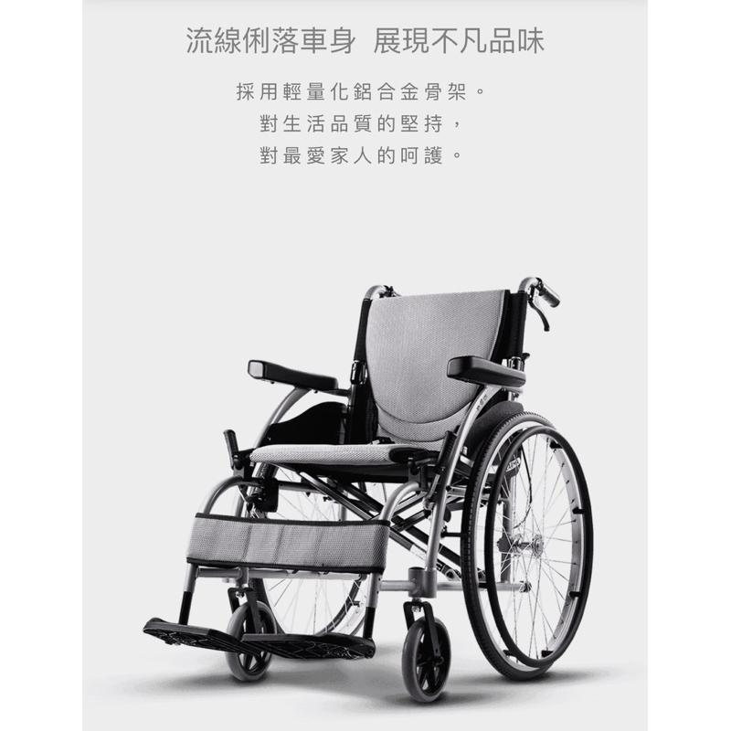❰免運❱ Karma 康揚 舒弧105 贈桌板 原廠認證 鋁合金輪椅 大輪 輪椅B款 輔具補助 輪椅 銀髮輔具-細節圖3