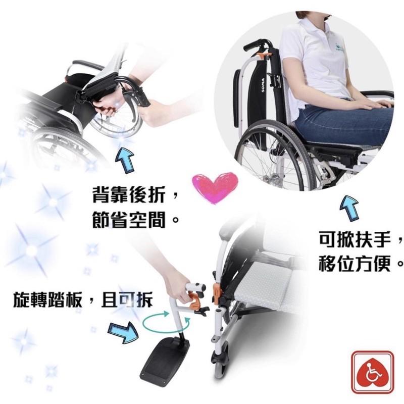 ❰現貨免運❱ 康揚 Karma 飛揚825 座寬 18吋 16吋 輪椅B+A款 公司貨 實體店面 銀髮輔具 手推輪椅-細節圖4