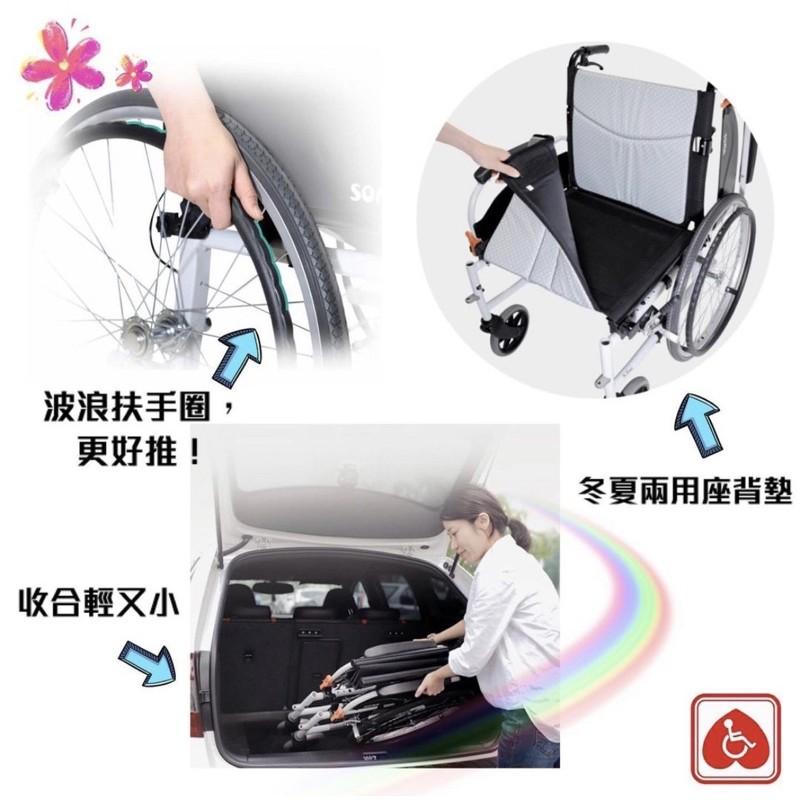 ❰現貨免運❱ 康揚 Karma 飛揚825 座寬 18吋 16吋 輪椅B+A款 公司貨 實體店面 銀髮輔具 手推輪椅-細節圖5