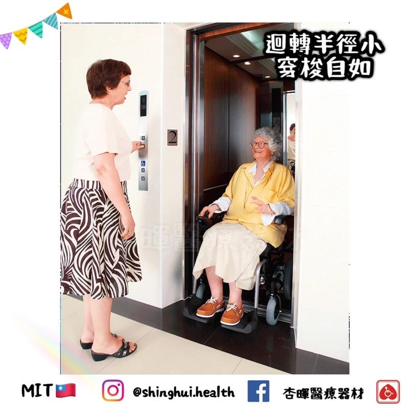 ❰免運❱ 康揚 Karma 小遊俠2 KP-10.3S 電動輪椅 贈輪椅桌板  電動輪椅補助 電動 銀髮輔具-細節圖3