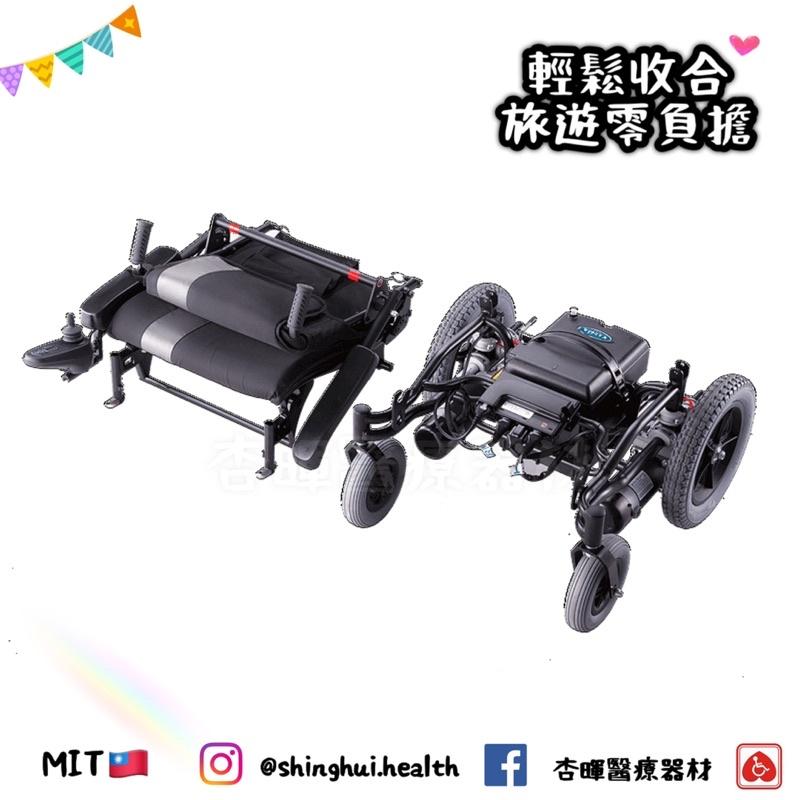 ❰免運❱ 康揚 Karma 小遊俠2 KP-10.3S 電動輪椅 贈輪椅桌板  電動輪椅補助 電動 銀髮輔具-細節圖4