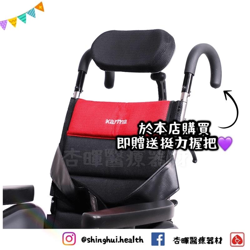 ❰現貨免運❱ 康揚 仰樂多2 VIP2 TR 空中傾倒型 KM-515 鋁合金輪椅 輪椅B+ABC+D 手動 Karma-細節圖2