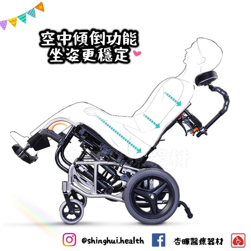 ❰現貨免運❱ 康揚 仰樂多2 VIP2 TR 空中傾倒型 KM-515 鋁合金輪椅 輪椅B+ABC+D 手動 Karma-細節圖3