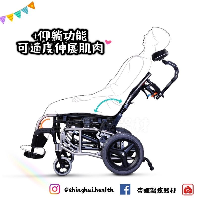 ❰現貨免運❱ 康揚 仰樂多2 VIP2 TR 空中傾倒型 KM-515 鋁合金輪椅 輪椅B+ABC+D 手動 Karma-細節圖4