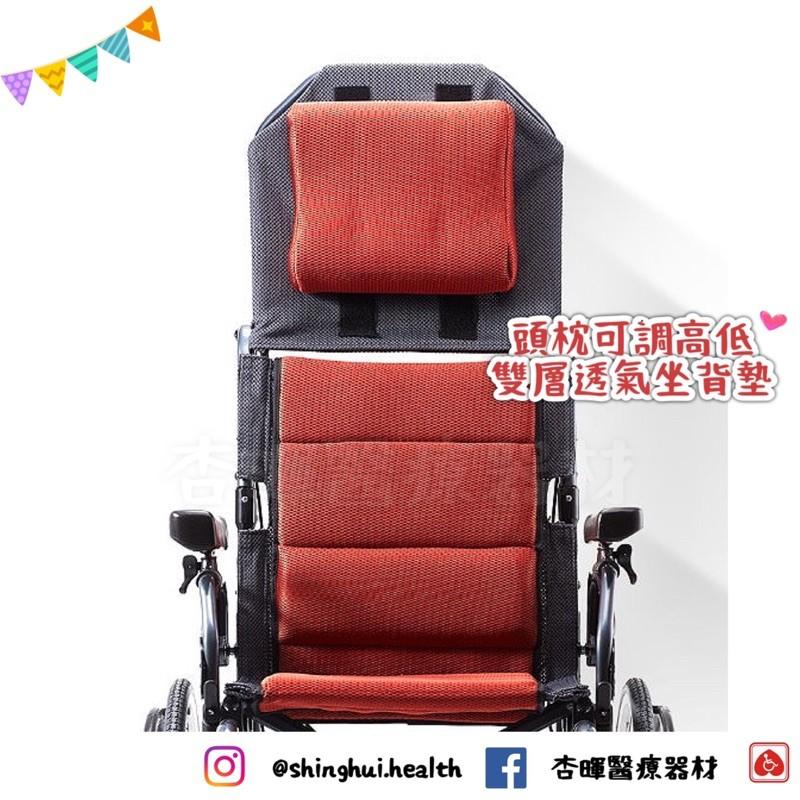 ❰現貨免運❱ 康揚 Karma 仰樂多515 空中傾倒型 鋁合金輪椅 輪椅B+AC 手動輪椅 高背輪椅 輔具補助 躺式-細節圖5