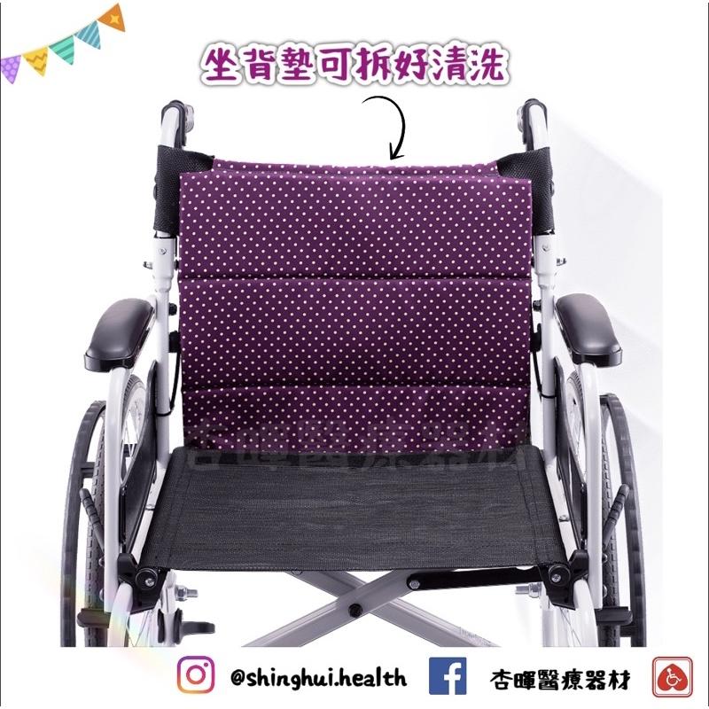 ❰現貨免運❱ 康揚 鋁合金輪椅 飛揚105 18吋座寬 公司貨 手動輪椅 SM-150.5 鋁合金輪椅  輪椅B款 補助-細節圖4