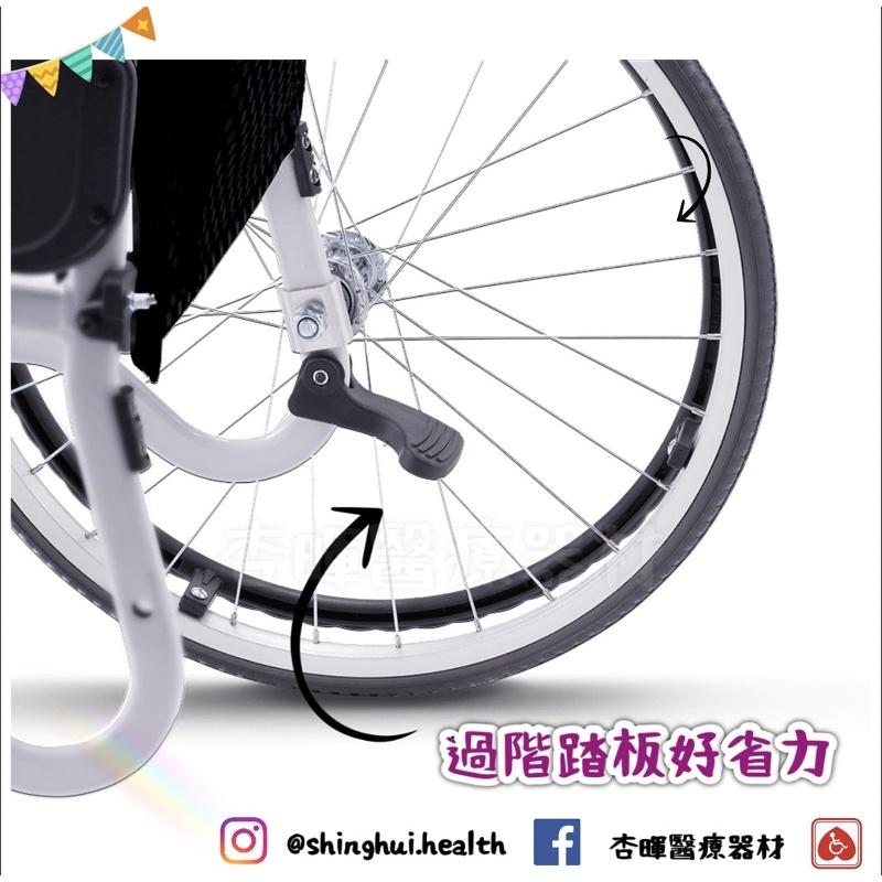 ❰現貨免運❱ 康揚 鋁合金輪椅 飛揚105 18吋座寬 公司貨 手動輪椅 SM-150.5 鋁合金輪椅  輪椅B款 補助-細節圖6