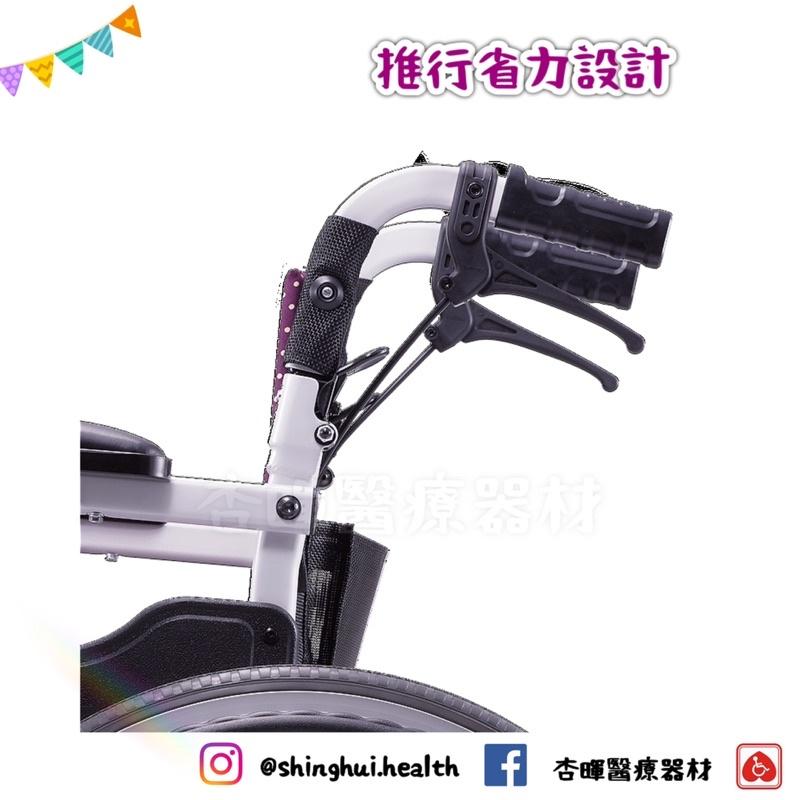 ❰現貨免運❱ 康揚 鋁合金輪椅 飛揚105 18吋座寬 公司貨 手動輪椅 SM-150.5 鋁合金輪椅  輪椅B款 補助-細節圖7