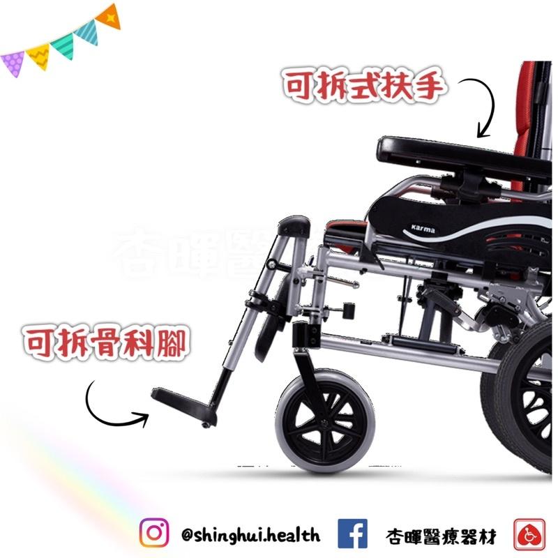 ❰免運❱ 康揚 鋁合金輪椅 水平椅501 輪椅B+AB款 手動輪椅 仰躺高背款 Karma 輪椅 實體店面 輔具 補助-細節圖4