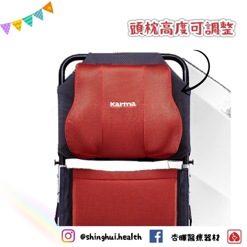 ❰免運❱ 康揚 鋁合金輪椅 水平椅501 輪椅B+AB款 手動輪椅 仰躺高背款 Karma 輪椅 實體店面 輔具 補助-細節圖6