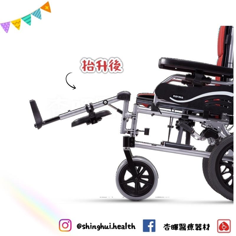 ❰免運❱ 康揚 鋁合金輪椅 水平椅501 輪椅B+AB款 手動輪椅 仰躺高背款 Karma 輪椅 實體店面 輔具 補助-細節圖8