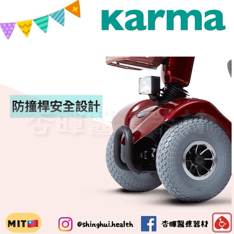 ❰免運❱ Karma 康揚 電動代步車 KS-747.2 大型 強力型 原廠保固 四輪車 電動車 輔具補助 銀髮電車-細節圖5