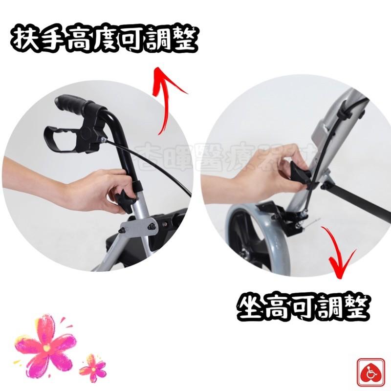 ❰現貨免運❱ 康揚 Karma 輕鬆行100 助行車 帶輪型助步車 公司貨 助行椅 散步休息 復健 輔具補助 菜籃車-細節圖4