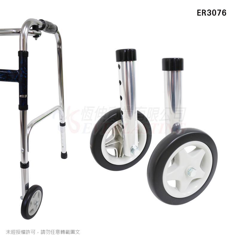 ❰現貨免運❱ 恆伸 ER 助行器配件 輔助輪 彈簧煞車組 5吋 3吋 直走輪 旋轉輪 萬向輪 煞車 後煞 助行器用-細節圖2