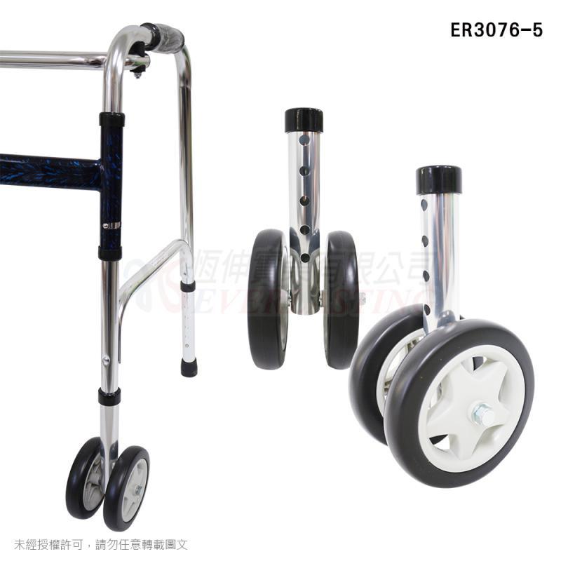 ❰現貨免運❱ 恆伸 ER 助行器配件 輔助輪 彈簧煞車組 5吋 3吋 直走輪 旋轉輪 萬向輪 煞車 後煞 助行器用-細節圖4