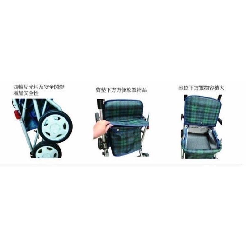 ❰免運❱ 杏華 F238 日式 鋁合金四輪助行車 一般型 輕量化 鋁合金 助步車 四輪車 散步車 買菜車 輔具 銀髮-細節圖5