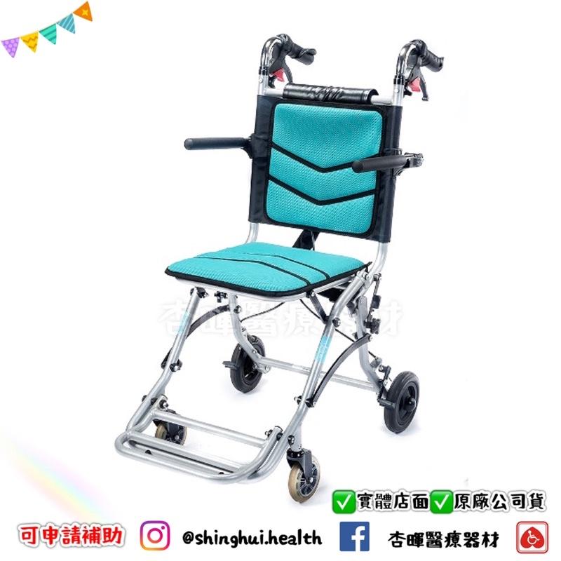 ❰免運❱ ICARE 艾品 IC-300 鋁合金輪椅 超輕量化 運輸椅 收折快拆 輪椅B款 輔具補助 輪椅 艾品兒-細節圖2